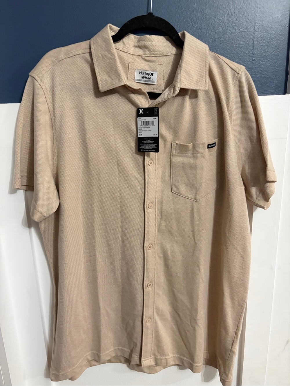 Hurley Men's Knit Dobby SS Button Up Shirt Hazelnut Size Medium NWT